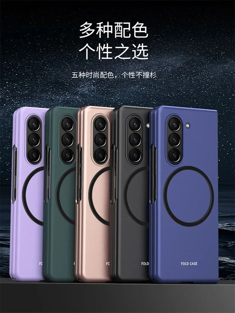 Ultra Thin Folding Skin Mobile Phone Case For Samsung Galaxy Z Fold 7 Magnetic Suction PC Matte Bumper Hard Cover