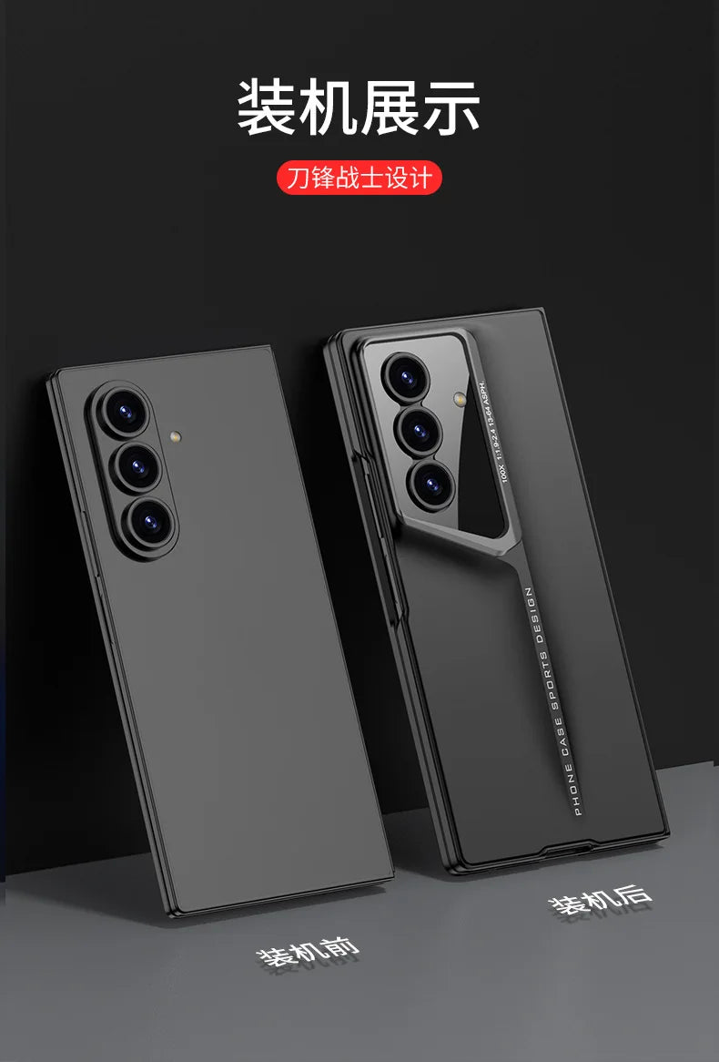 Fine Hole Matte PC Phone Case + Steel Film for Samsung Galaxy Z Fold 7 Zfold 6 5 4 Ultrathin Full Coverage Protective Hard Cover