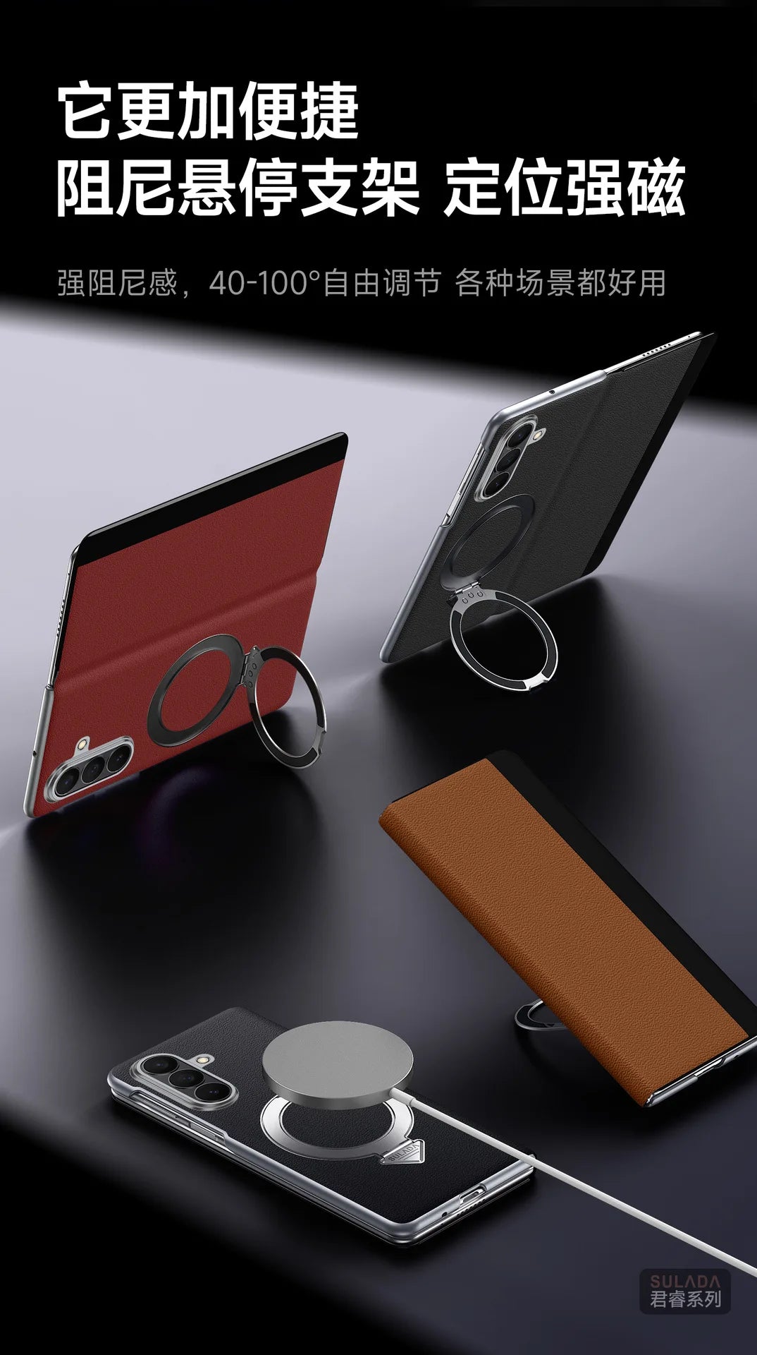 Genuine Cowhide Leather Phone Case for Samsung Galaxy Z Fold 7 Fold7 Wireless Charging Magnetic Attraction Bracket Flip Cover