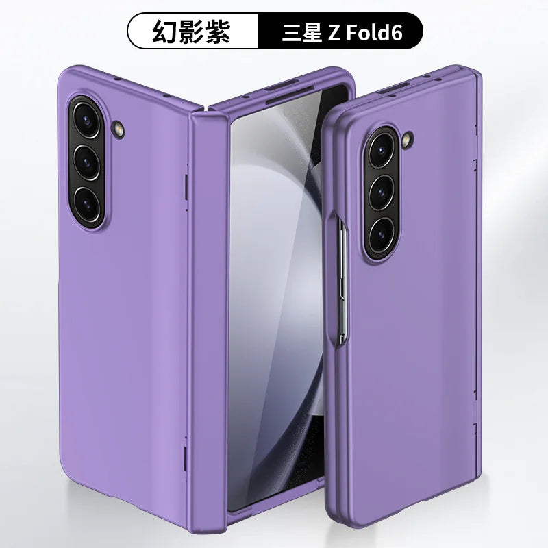 Skin Sensitive PC Magnetic Hinge Case For Samsung Galaxy Z Fold 6 5 4 3 7 5G Screen Glass 360 All Inclusive Protective Cover