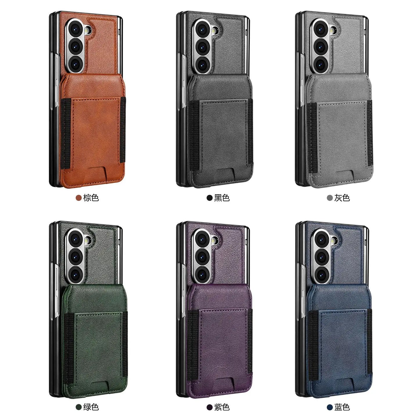 Stable Support Leather Magnetic Wallet Case for Samsung Galaxy Z Fold 7 ZFold 6 5 4 3 Tempered Glass with Hinge Protection Cover