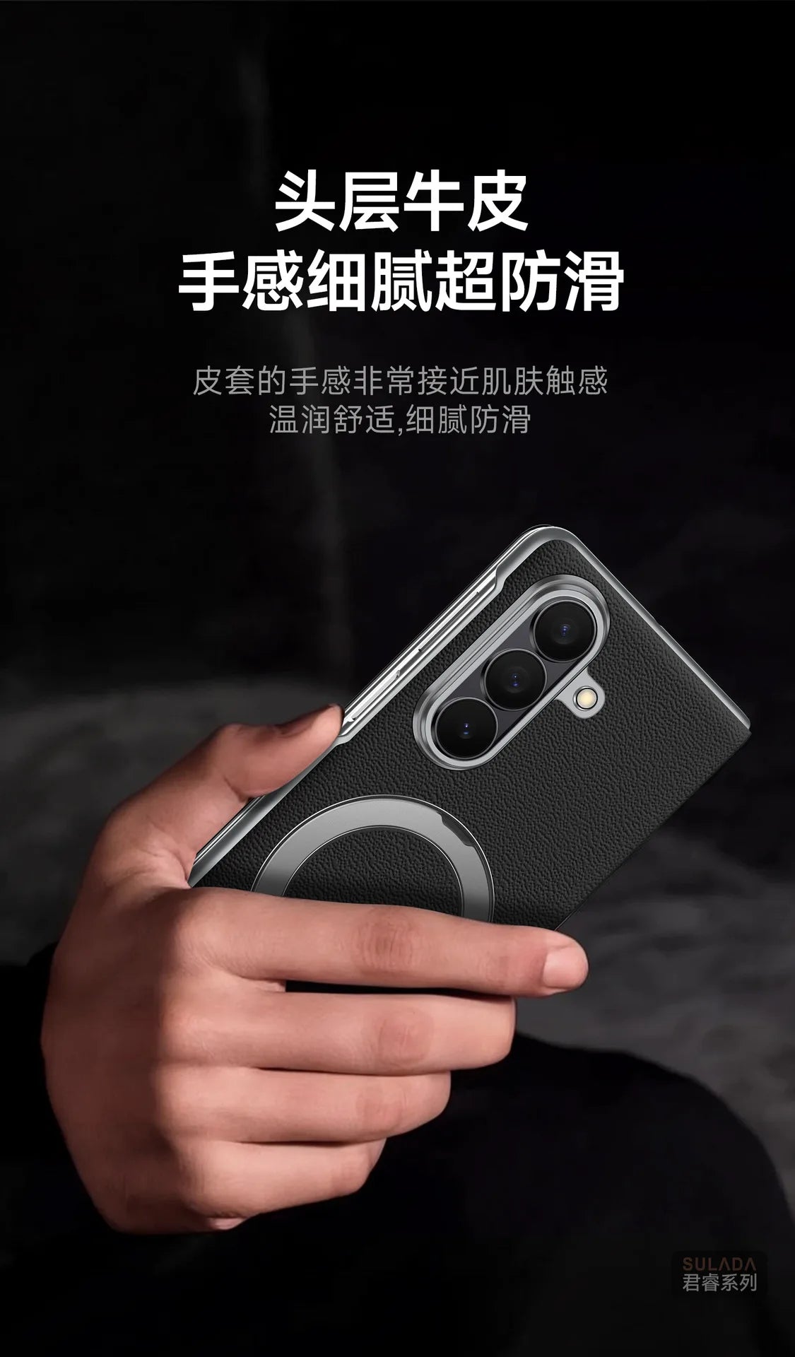 Genuine Cowhide Leather Phone Case for Samsung Galaxy Z Fold 7 Fold7 Wireless Charging Magnetic Attraction Bracket Flip Cover