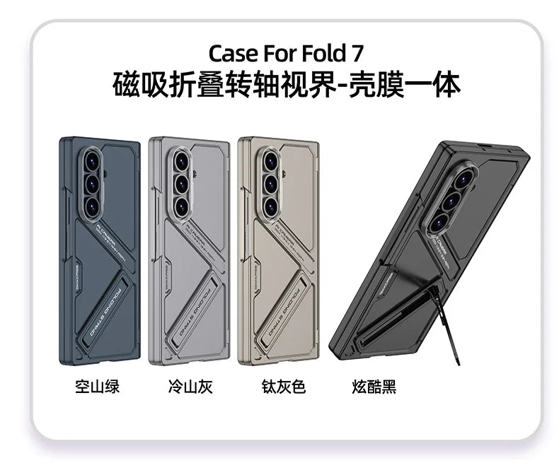Magnetic Invisible Bracket Phone Case for Samsung Galaxy Z Fold 7 Fold7 Hinge/Screen Protection Film Slim Shockproof Hard Cover