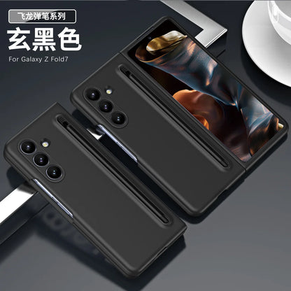 Front and Back Full Cover for Samsung Galaxy Z Fold 7 5G Fold 6 SE 5 4 3 Mobile Phone Case+Screen Film Integrated with Stylus
