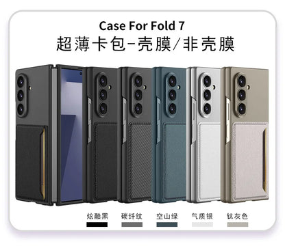 Fold7 Lichee Pattern Pu Leather Phone Case for Samsung Galaxy Z Fold 7 6 5 Card Slot Camera Protection Slim Anti Fall Hard Cover