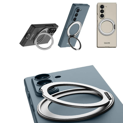 Magnetic Rotating Wireless Charging Case for Samsung Z Fold 7 / 6