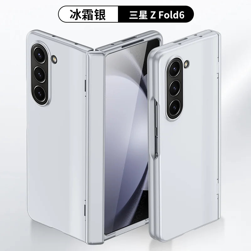 Skin Sensitive PC Magnetic Hinge Case For Samsung Galaxy Z Fold 6 5 4 3 7 5G Screen Glass 360 All Inclusive Protective Cover