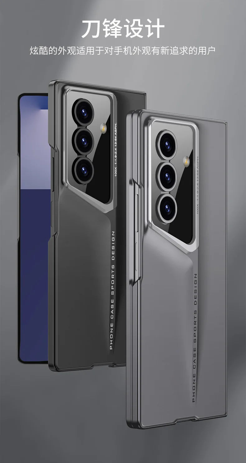 Fine Hole Matte PC Phone Case + Steel Film for Samsung Galaxy Z Fold 7 Zfold 6 5 4 Ultrathin Full Coverage Protective Hard Cover