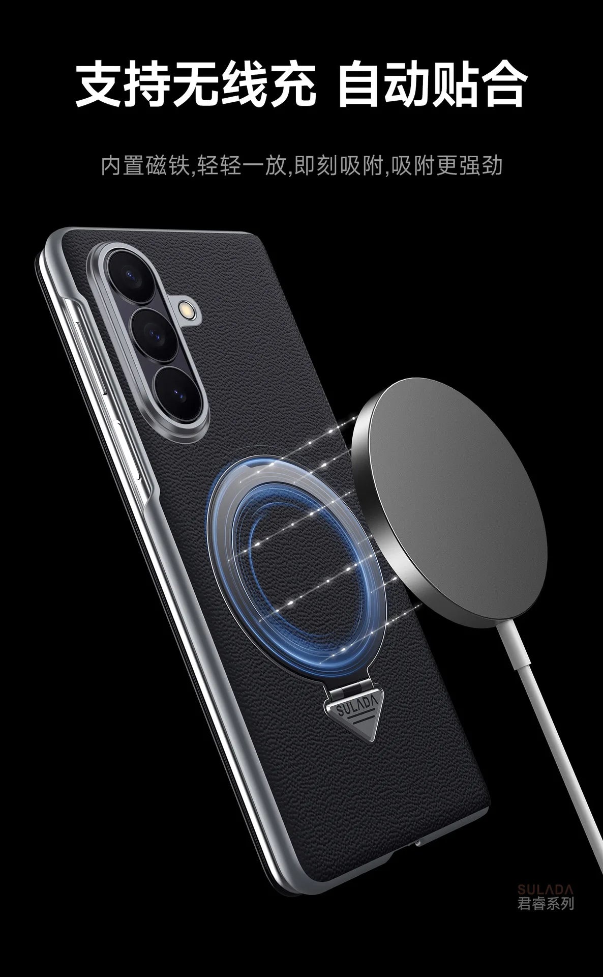 Genuine Cowhide Leather Phone Case for Samsung Galaxy Z Fold 7 Fold7 Wireless Charging Magnetic Attraction Bracket Flip Cover