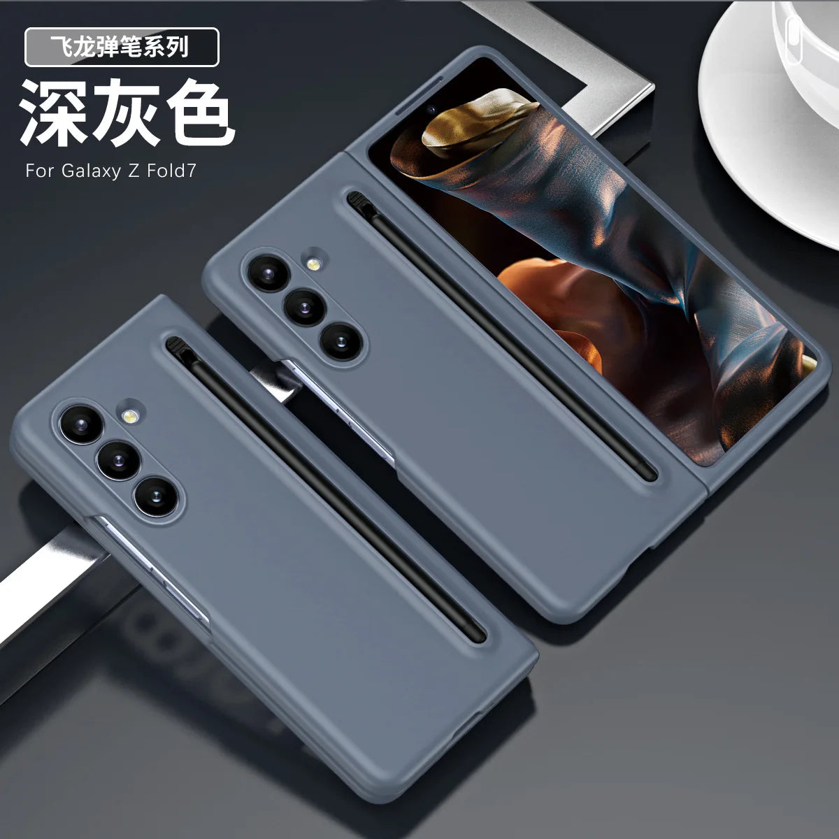 Front and Back Full Cover for Samsung Galaxy Z Fold 7 5G Fold 6 SE 5 4 3 Mobile Phone Case+Screen Film Integrated with Stylus