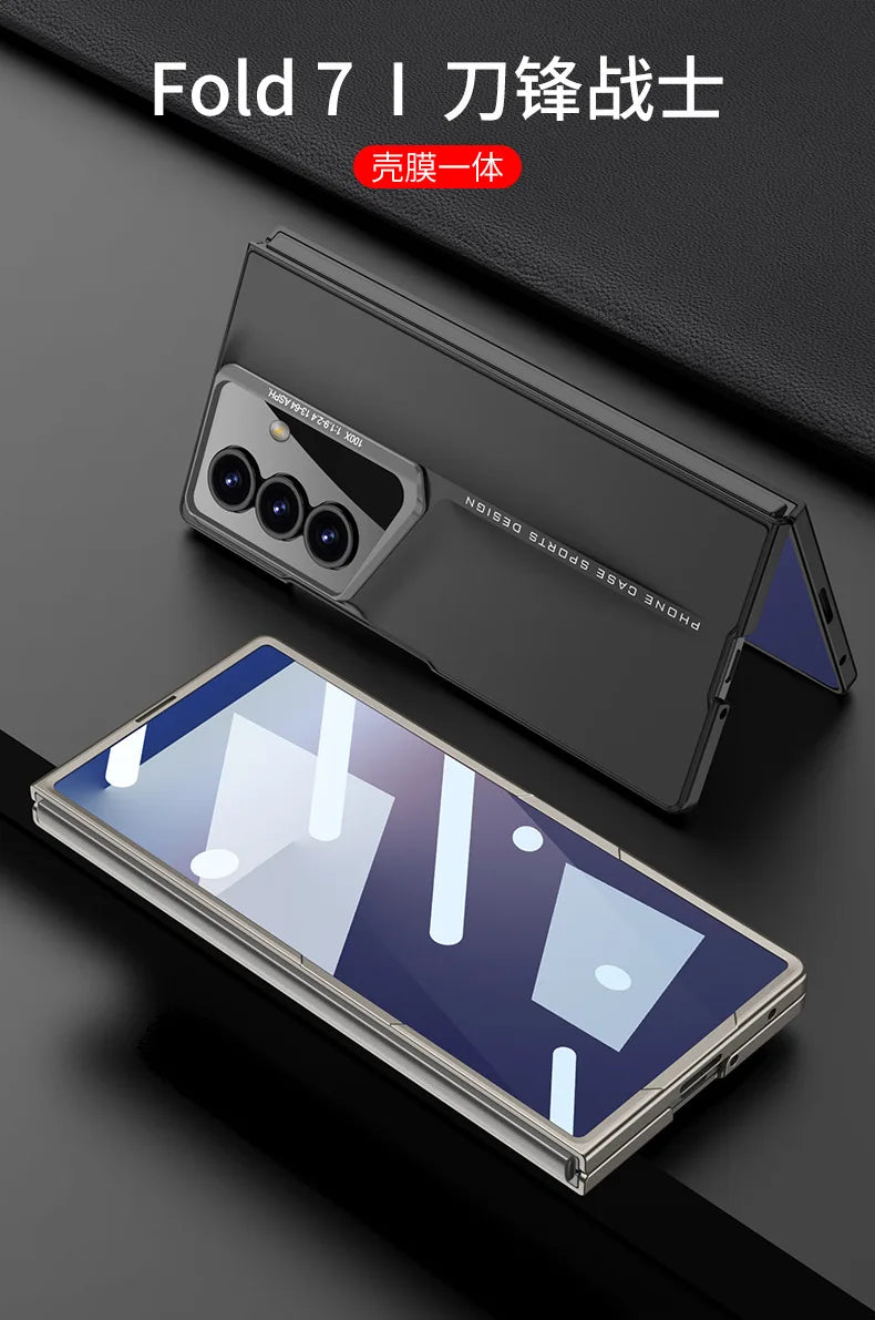 Fine Hole Matte PC Phone Case + Steel Film for Samsung Galaxy Z Fold 7 Zfold 6 5 4 Ultrathin Full Coverage Protective Hard Cover