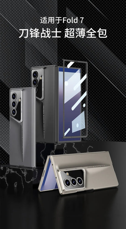 Fine Hole Matte PC Phone Case + Steel Film for Samsung Galaxy Z Fold 7 Zfold 6 5 4 Ultrathin Full Coverage Protective Hard Cover